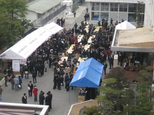 gokosai 2012_01