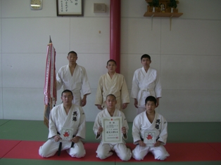 judo kure 02