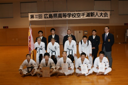 karate_shinjin01