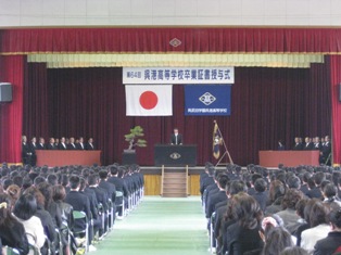 sotsugyo2011 03