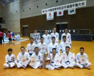 karatetyuugoku2015-1