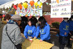 gokousai2015-11